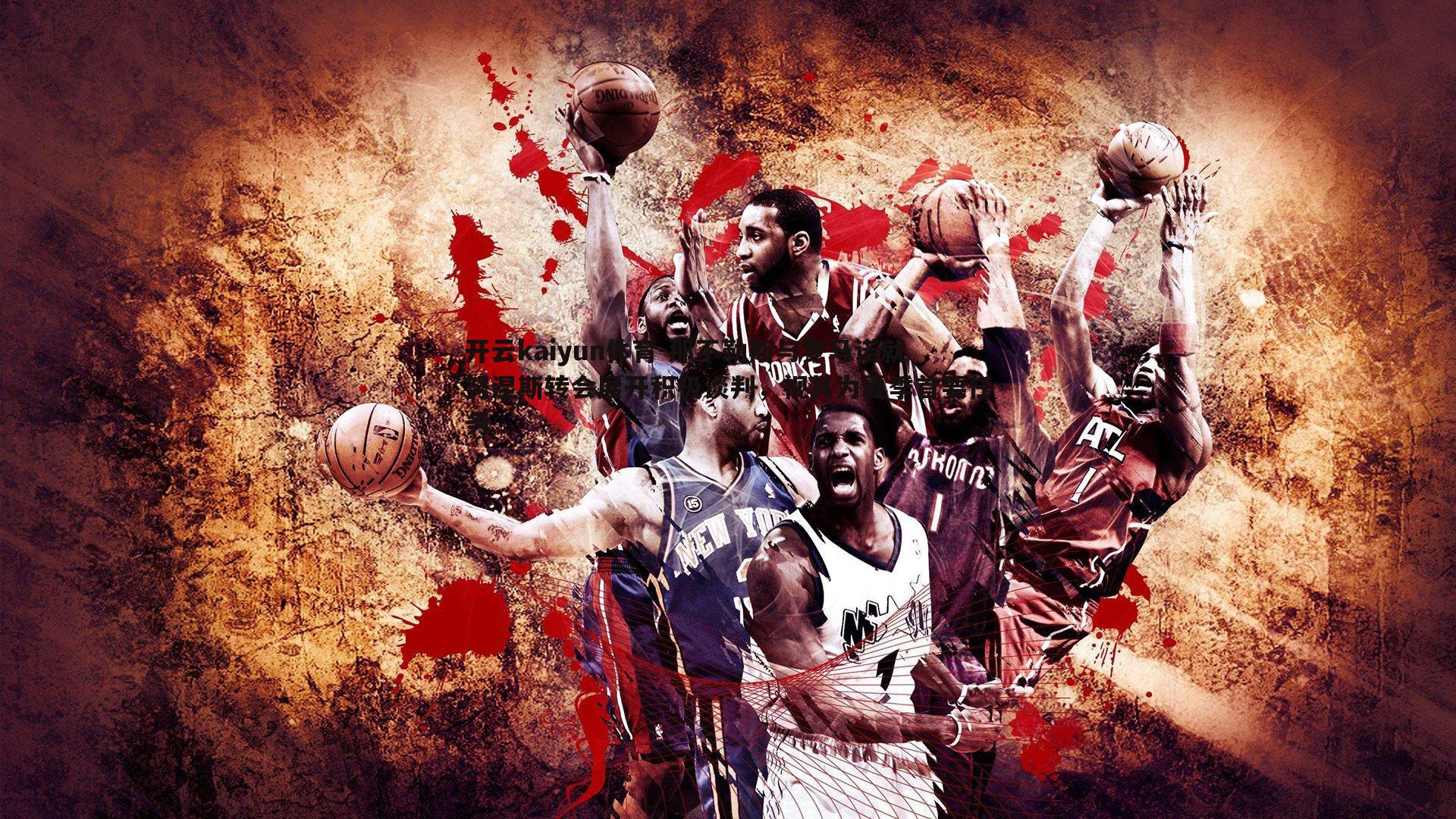 那不勒斯与罗马诺就努涅斯转会展开积极谈判，视其为夏季首要任务